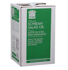 [PSBCW012B] Golden Chef Soybean Oil 560 oz.