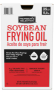 [PSBCW012C] Soybean Frying Oil